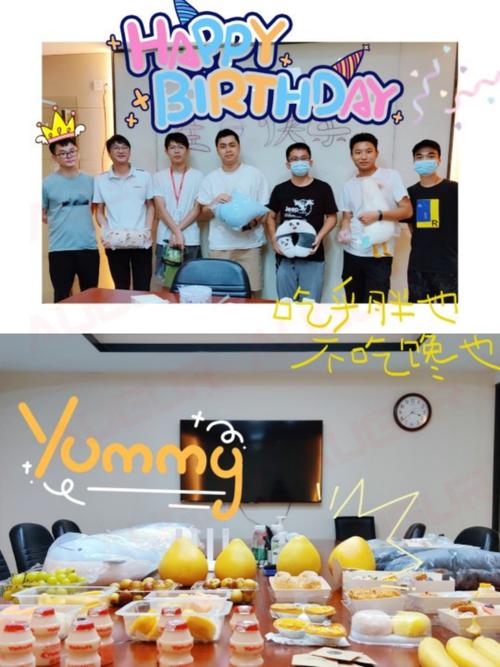 奥格生日会