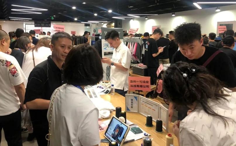 共话供应链新发展,2023百家品牌行对接会走进奥格妮!
